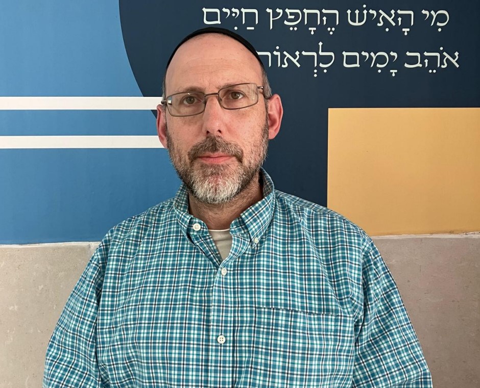 Photo of Mendel Breitstein